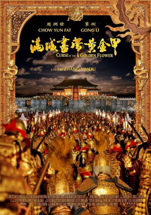 广东省高中毕业证复印件